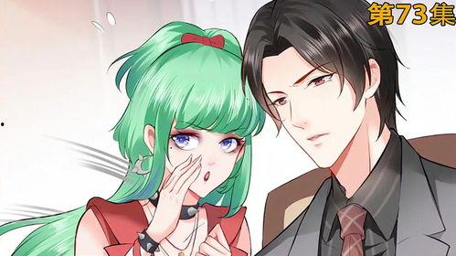 绾绾吃瓜 第2张 绾绾吃瓜 第2张